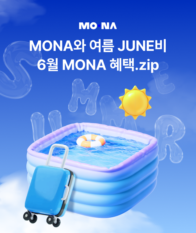 배너이미지
