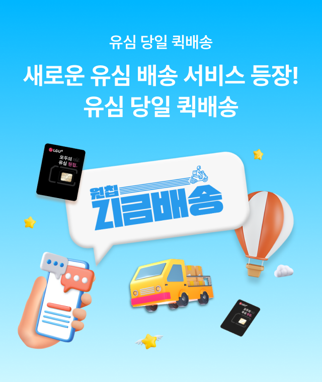 배너이미지