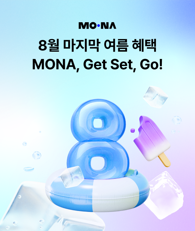 배너이미지