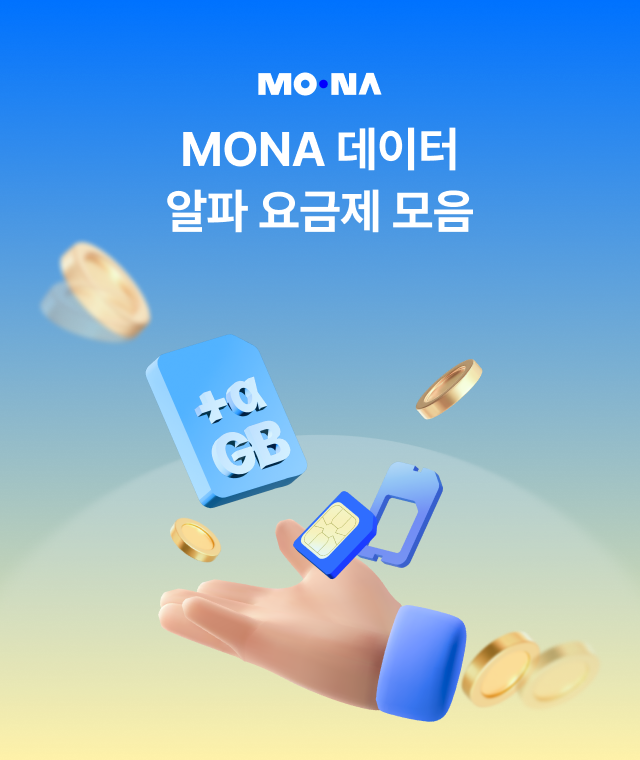 배너이미지