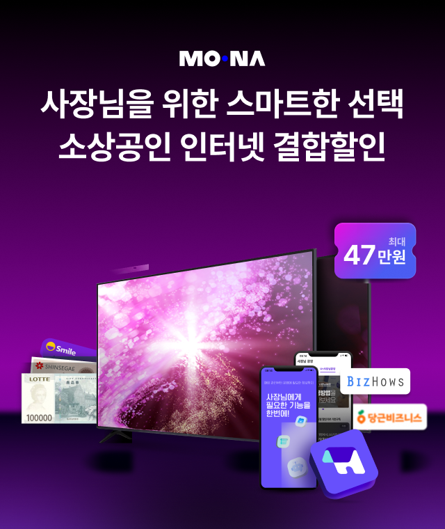 배너이미지