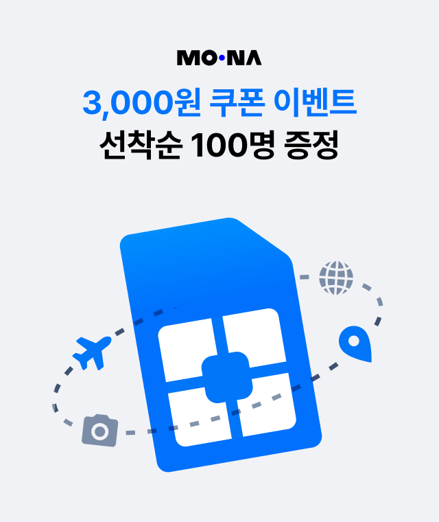 배너이미지
