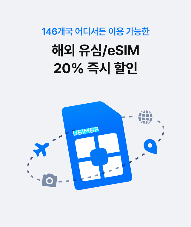 배너이미지