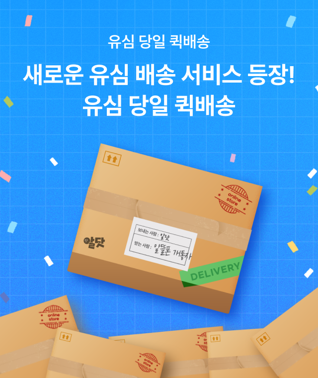 배너이미지