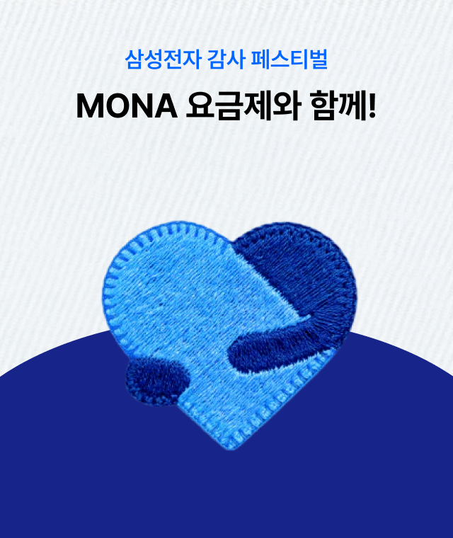 배너이미지