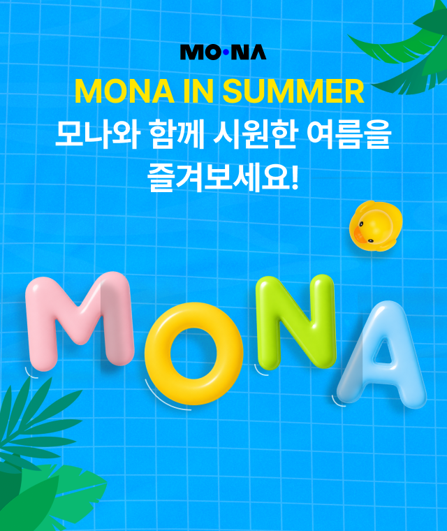 배너이미지