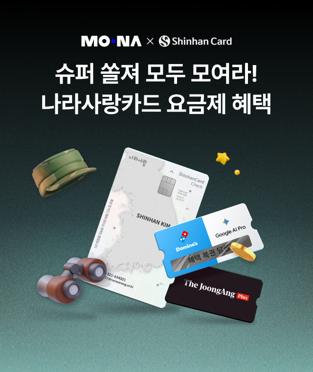 배너이미지