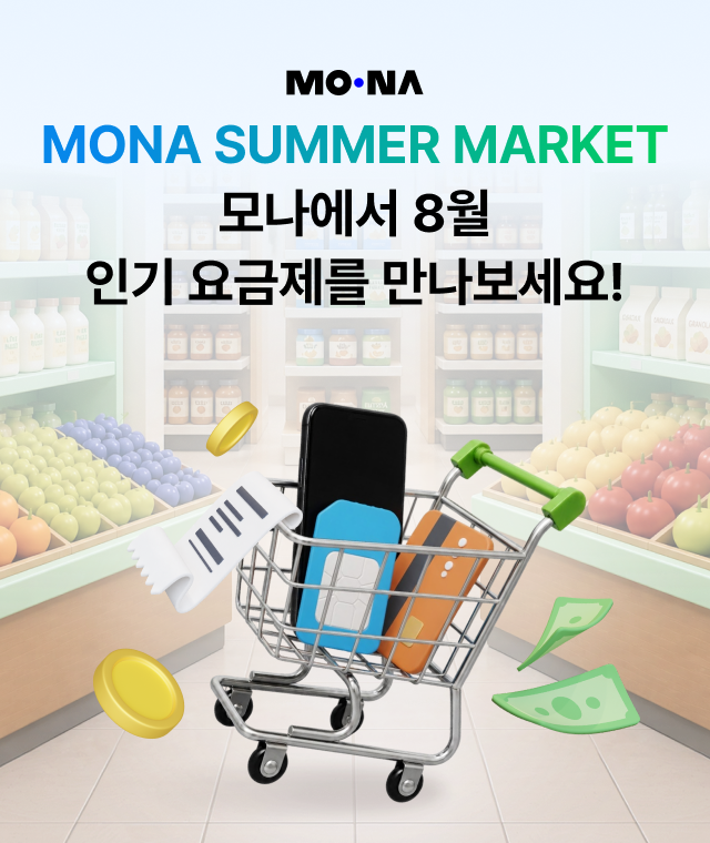 배너이미지