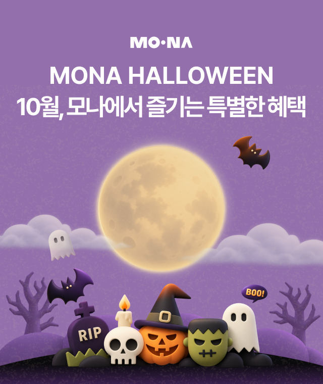 배너이미지