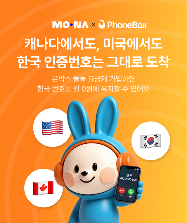 배너이미지