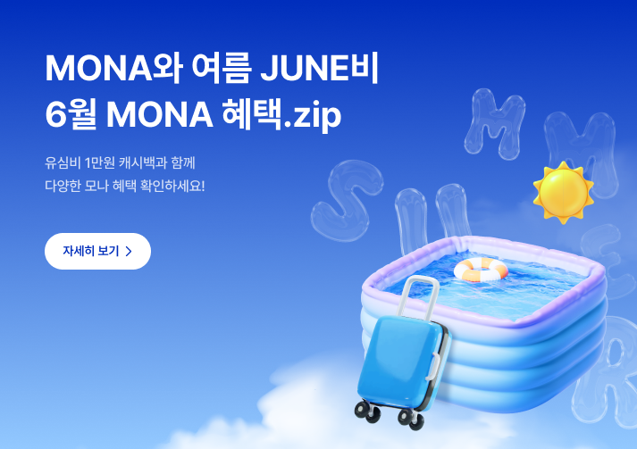 배너이미지