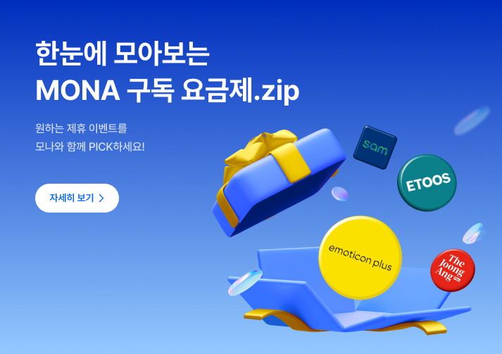 배너이미지