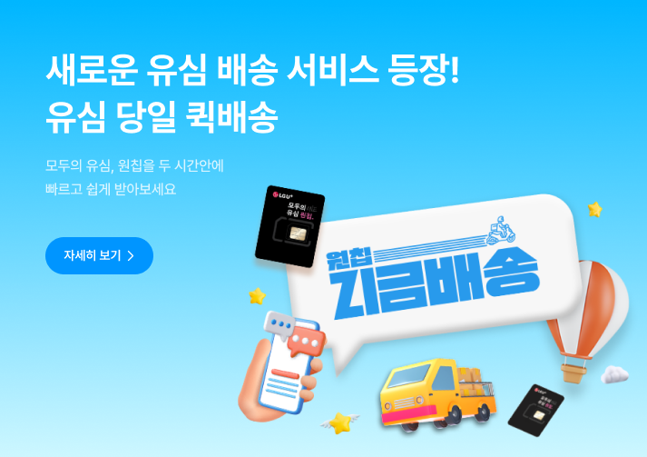 배너이미지