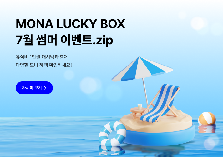 배너이미지