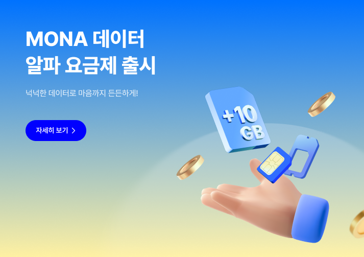 배너이미지