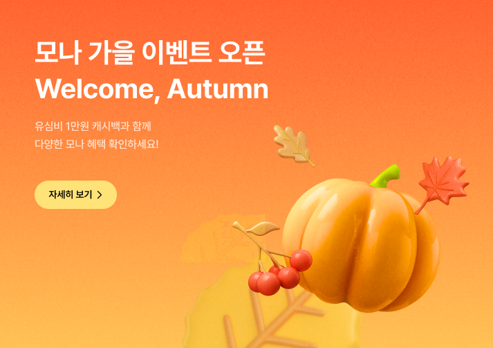 배너이미지