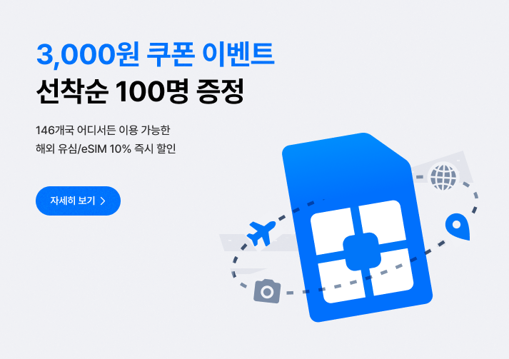 배너이미지