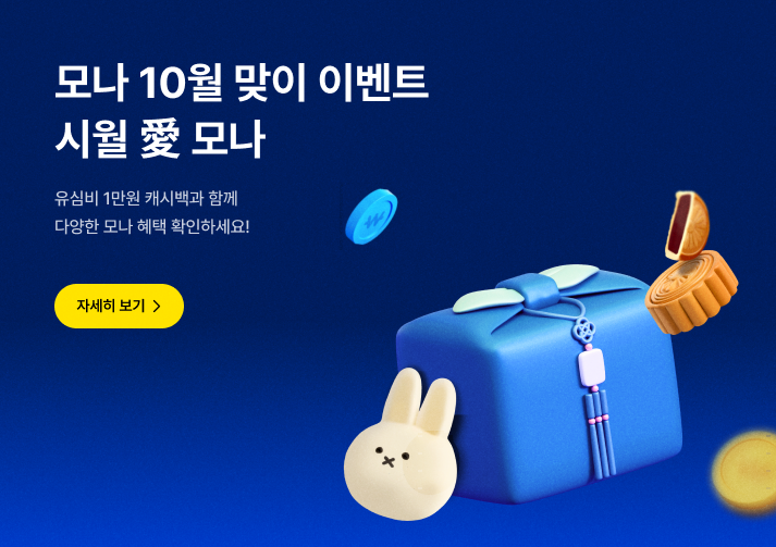 배너이미지
