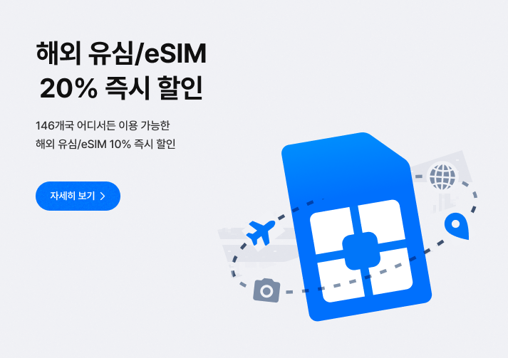 배너이미지