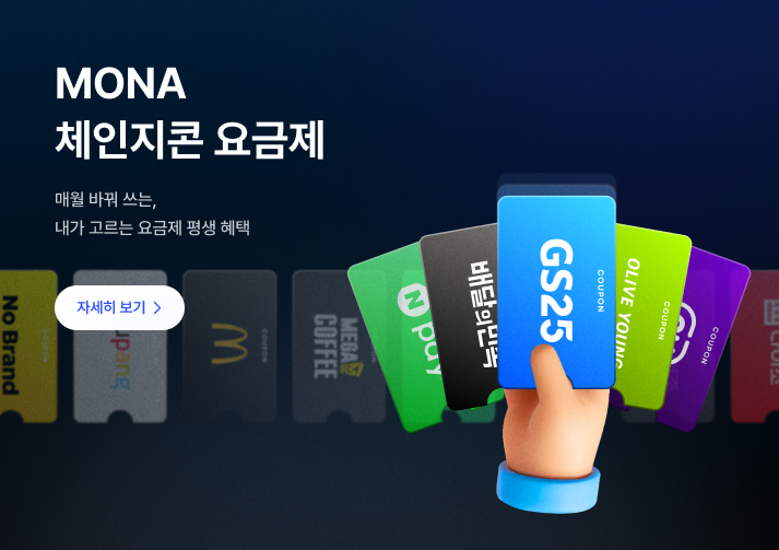배너이미지