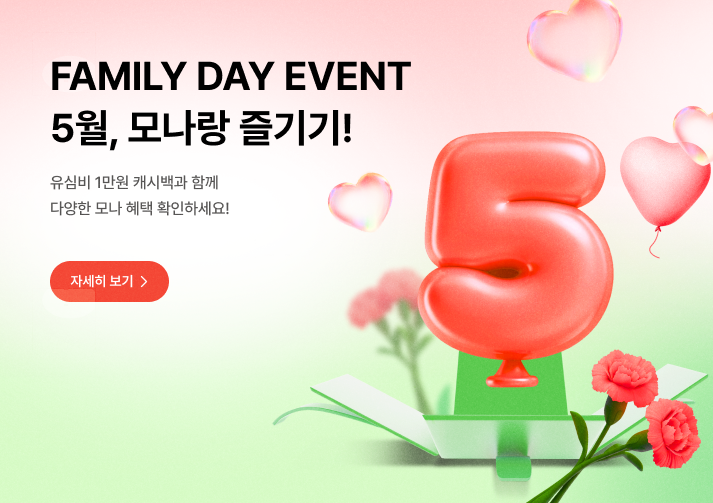 배너이미지