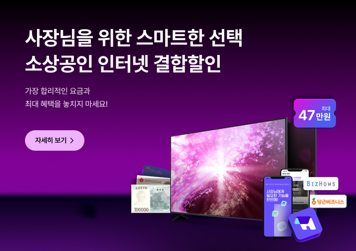배너이미지