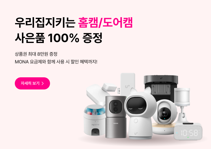 배너이미지