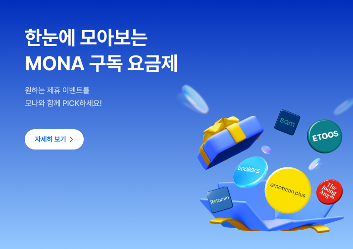 배너이미지