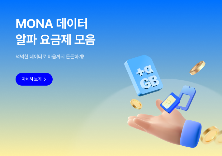 배너이미지