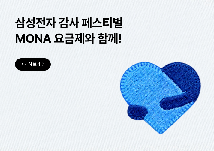 배너이미지