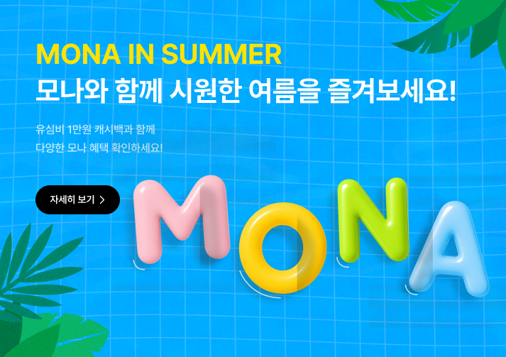 배너이미지
