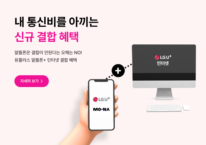 배너이미지