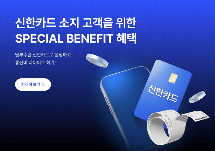 배너이미지