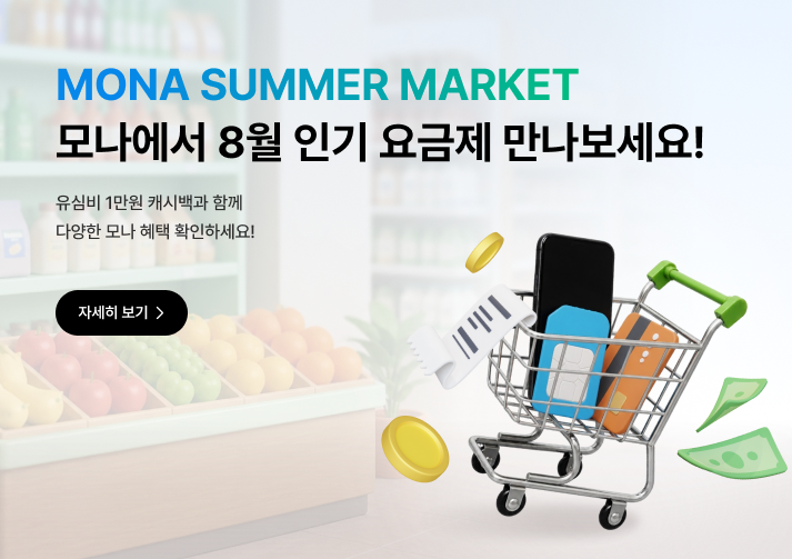 배너이미지