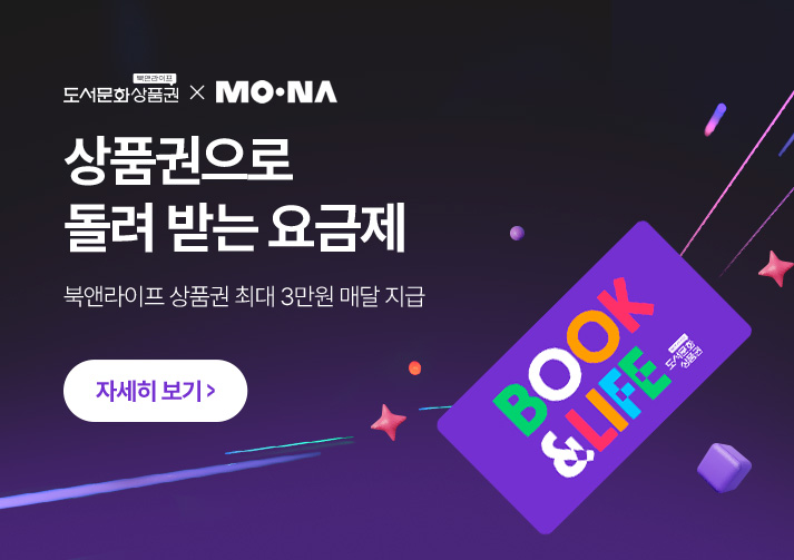 배너이미지