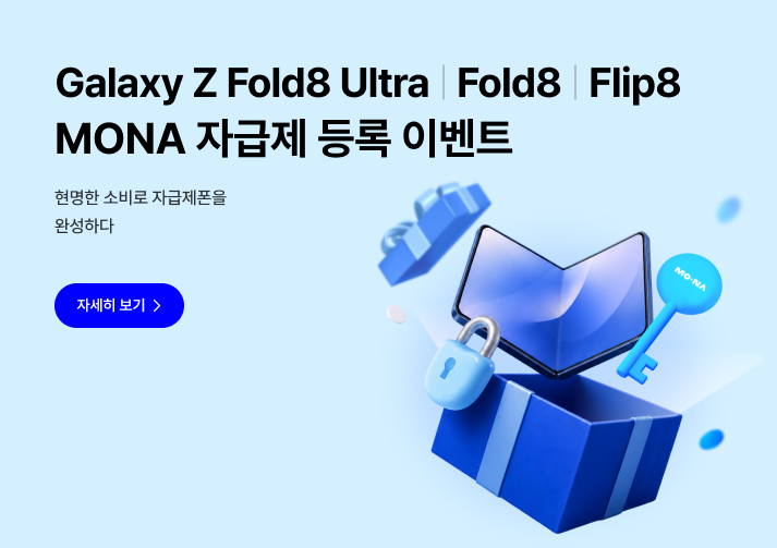 배너이미지