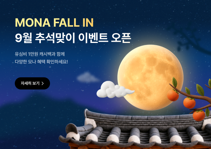 배너이미지