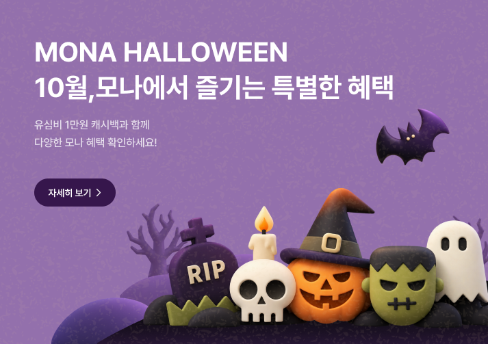 배너이미지