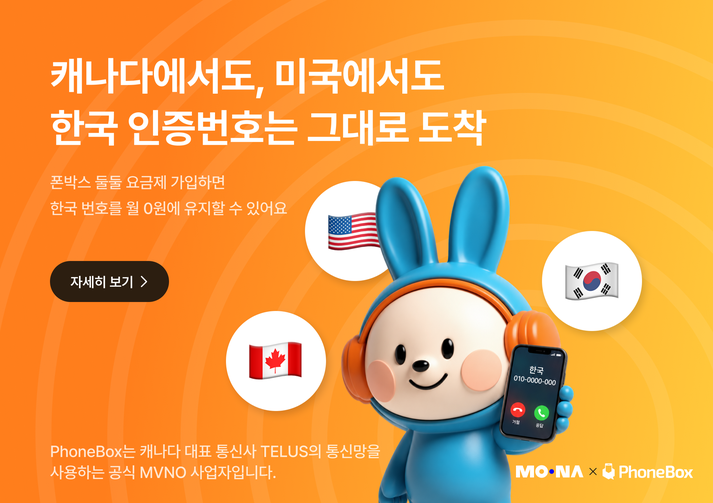 배너이미지
