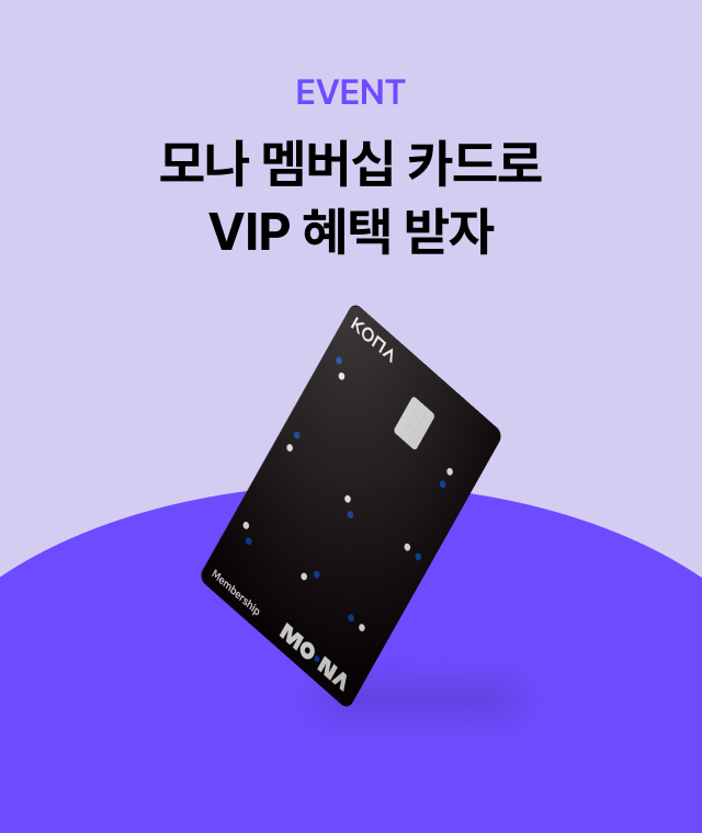 배너이미지